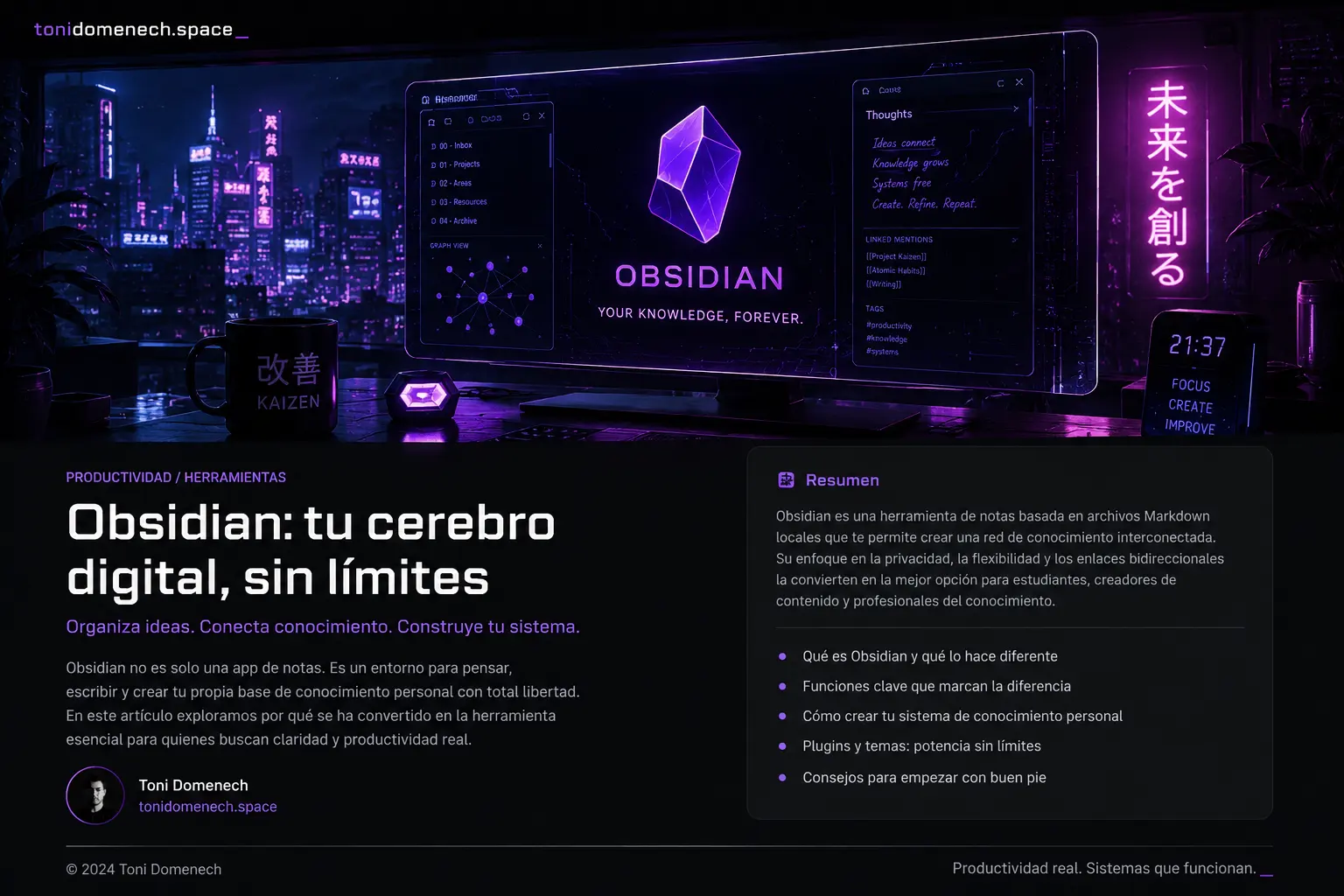 Obsidian: tu cerebro digital sin límites